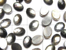 [Video] Black Shell x Crystal AAA- Oval Faceted Cabochon 8x6mm 3pcs