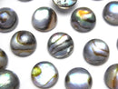 [Video] Abalone Shell x Crystal AAA Round Cabochon 10x10mm 3pcs