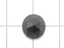 [Video][One of a kind] Black Diamond Loose stone Rose Cut 1pc NO.102