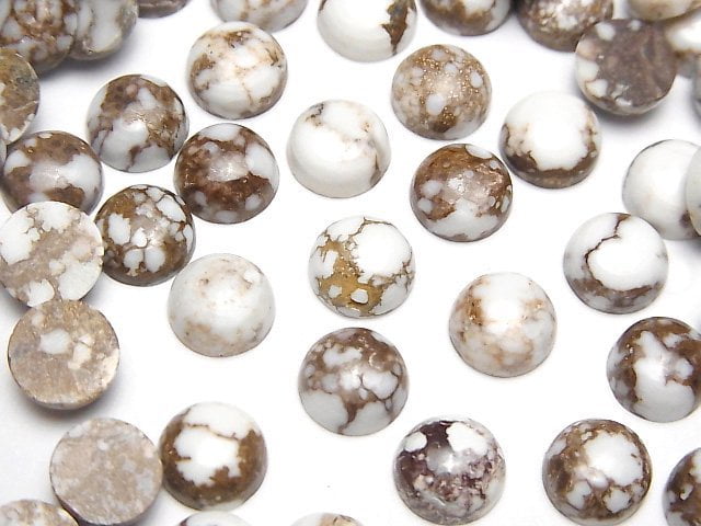 Cabochon, Other Stones Gemstone Beads