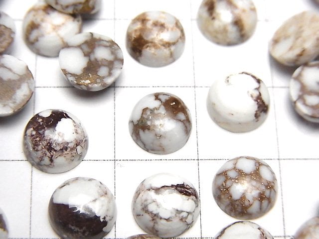 [Video] Wild Horse Round Cabochon 8x8mm 5pcs