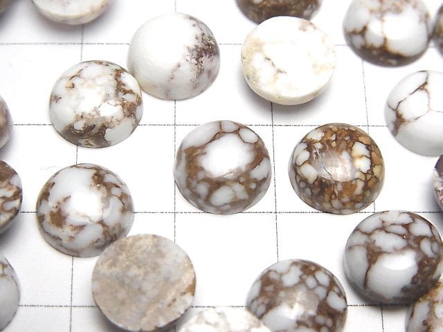 [Video] Wild Horse Round Cabochon 10x10mm 3pcs