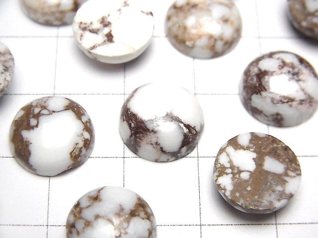 [Video] Wild Horse Round Cabochon 12x12mm 2pcs