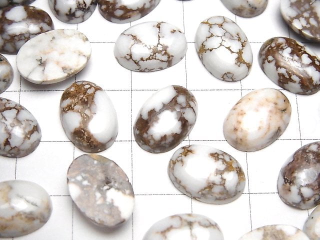 [Video] Wild Horse Oval Cabochon 14x10mm 2pcs