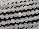 Faceted Round, Moonstone Gemstone Beads