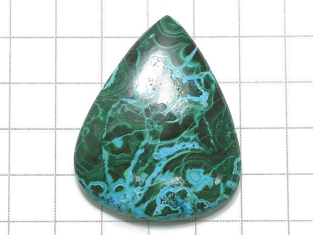 [Video][One of a kind] Chrysocolla AAA Cabochon 1pc NO.309