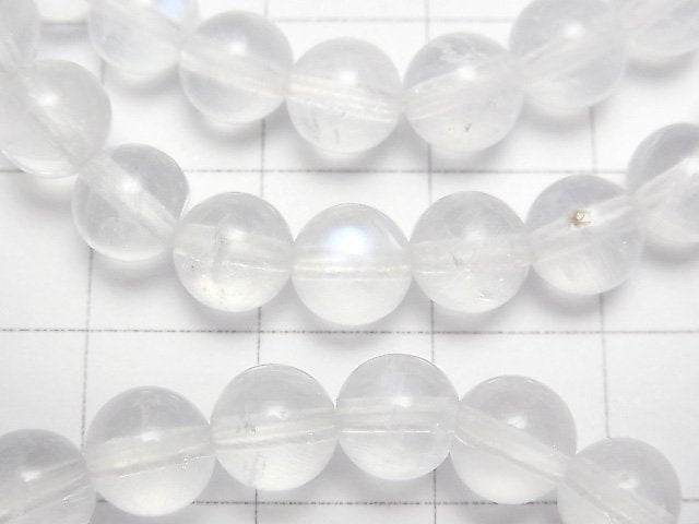 Royal Blue Moonstone AA+ Round 7mm Bracelet
