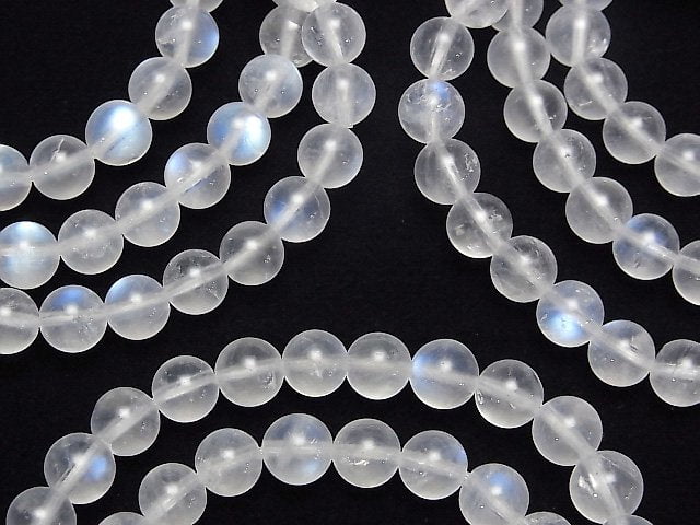 Royal Blue Moonstone AA+ Round 7mm Bracelet