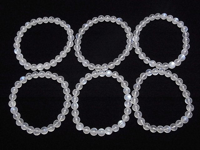 [Video]Royal Blue Moonstone AA+ Round 7mm Bracelet