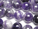 [Video] Striped Amethyst Round 12mm 1strand beads (aprx.15inch/36cm)