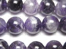 [Video] Striped Amethyst Round 12mm 1strand beads (aprx.15inch/36cm)