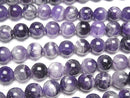 [Video] Striped Amethyst Round 12mm 1strand beads (aprx.15inch/36cm)