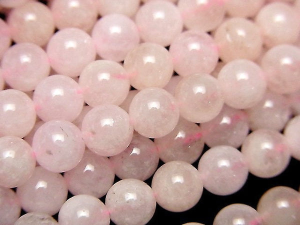 Morganite, Round Gemstone Beads