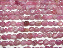 [Video]Pink Tourmaline AA Small Size Nugget 1strand beads (aprx.15inch/38cm)