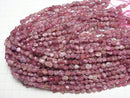 [Video]Pink Tourmaline AA Small Size Nugget 1strand beads (aprx.15inch/38cm)
