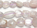 [Video] Afghanistan Kunzite AA Nugget 1strand beads (aprx.15inch/38cm)