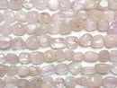 [Video] Afghanistan Kunzite AA Nugget 1strand beads (aprx.15inch/38cm)