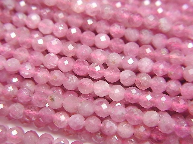 Faceted Round, Tourmaline Gemstone Beads
