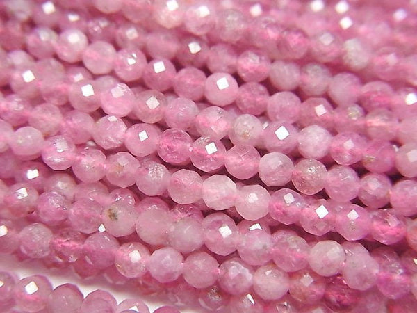 Faceted Round, Tourmaline Gemstone Beads