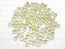 [Video]High Quality Lemon Quartz AAA Half Drilled Hole Faceted Round 6mm 4pcs