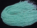 [Video] Mozambique Amazonite AA++ Round 4mm 1strand beads (aprx.15inch/37cm)