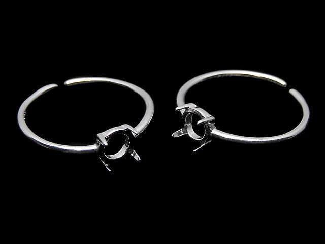 [Video] Silver925 Ring Frame (Prong Setting) Round 5mm No Coating Free Size 1pc