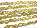 [Video]High Quality Sphene AA++ Nugget half or 1strand beads (aprx.15inch/38cm)