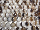 [Video] Brown Agate x Quartz Round 14mm half or 1strand beads (aprx.15inch/37cm)