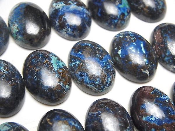 Cabochon, Chrysocolla Gemstone Beads