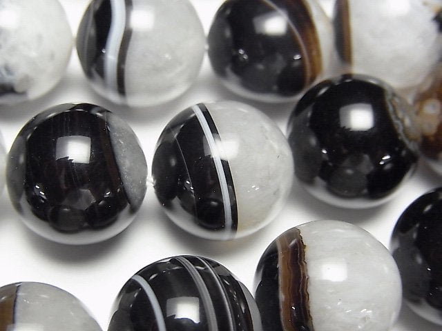 Other Quartz, Round Gemstone Beads