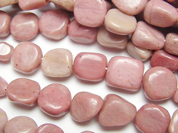 Nugget, Siliceous Schist Gemstone Beads