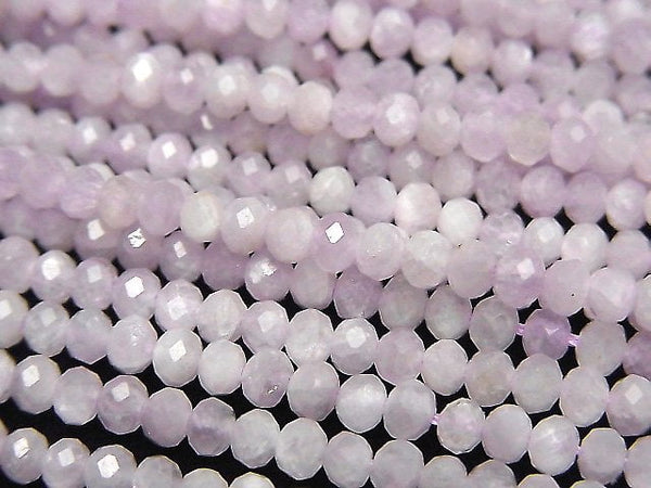 Kunzite Gemstone Beads