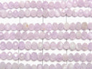 [Video]High Quality! Kunzite AA++ Faceted Button Rondelle 3x3x2mm half or 1strand beads (aprx.15inch/37cm)