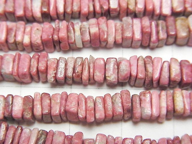 [Video] Thulite Square Roundel (Disc) half or 1strand beads (aprx.16inch/40cm)