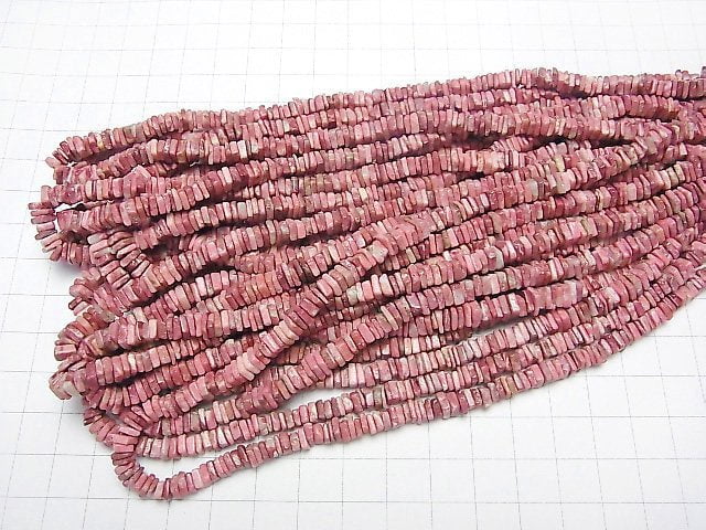 [Video] Thulite Square Rondelle (Disc) half or 1strand beads (aprx.16inch/40cm)