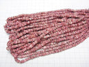 [Video] Thulite Square Rondelle (Disc) half or 1strand beads (aprx.16inch/40cm)