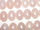 Cabochon, Morganite Gemstone Beads