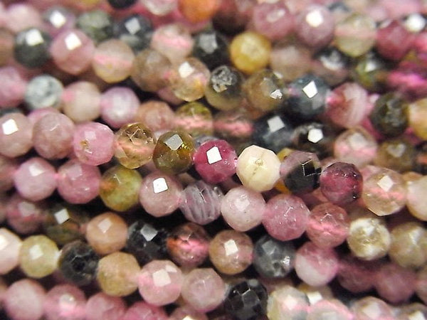 Faceted Round, Tourmaline Gemstone Beads