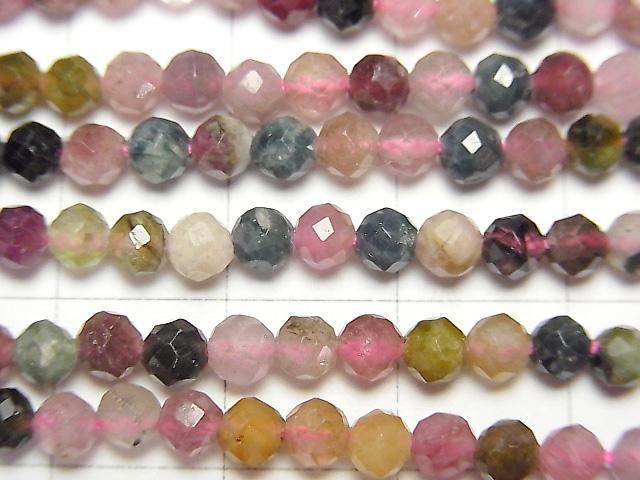 多色碧璽 AA 刻面圓珠 4mm 一串（約15英吋/37公分）高品質！