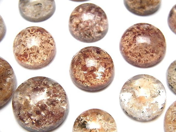 [Video] Red Garden Quartz AAA- Round Cabochon Size Mix 2pcs