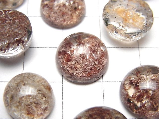 [Video] Red Garden Quartz AAA- Round Cabochon Size Mix 2pcs