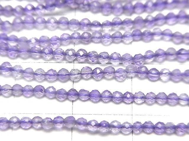 紫水晶 AA++ 刻面圓珠 2mm 一串 (約 15 英吋/37 公分) 高品質！