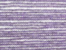 [Video]High Quality! Amethyst AA+ Faceted Round 2mm 1strand beads (aprx.15inch/37cm)