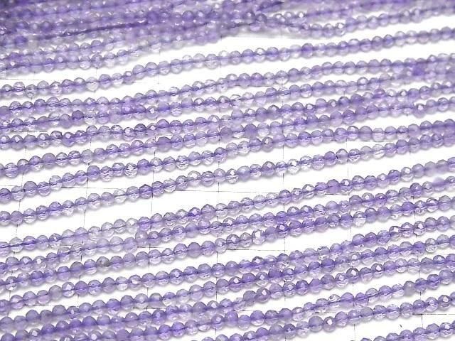 紫水晶 AA++ 刻面圓珠 2mm 一串 (約 15 英吋/37 公分) 高品質！