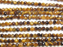 [Video]High Quality! Yellow Tiger's Eye AA++ Faceted Round 2mm 1strand beads (aprx.15inch/38cm)