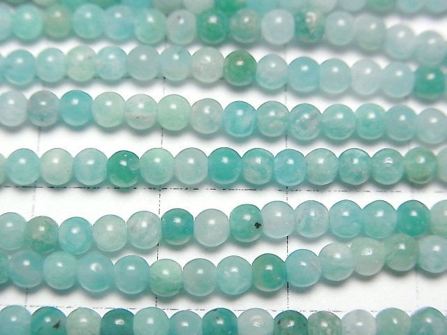 [Video] Russian Amazonite AA Round 3mm 1strand beads (aprx.15inch/37cm)