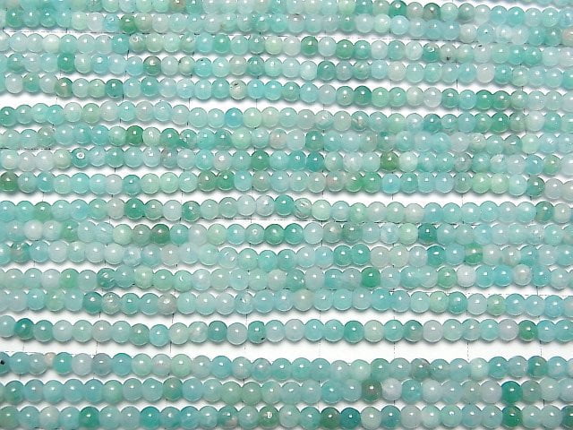 [Video] Russian Amazonite AA Round 3mm 1strand beads (aprx.15inch/37cm)