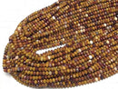 [Video]High Quality! Mookaite Faceted Button Rondelle 5x5x3.5mm 1strand beads (aprx.15inch/37cm)