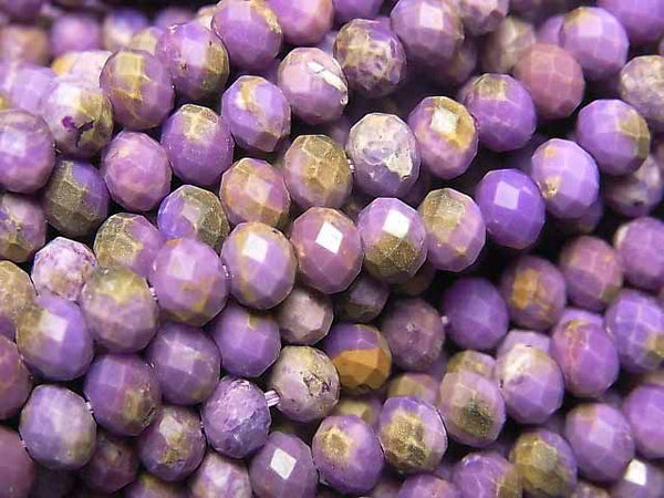 Phosphosiderite, Roundel Gemstone Beads