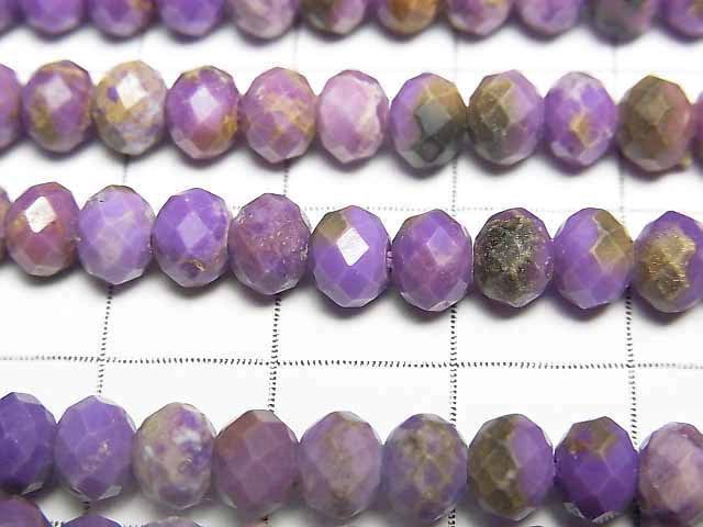 [Video]High Quality! Phosphosiderite AA Faceted Button Roundel 5.5x5.5x4mm 1strand beads (aprx.15inch/36cm)